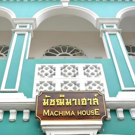 Machima House Hotel Phuket Exterior foto