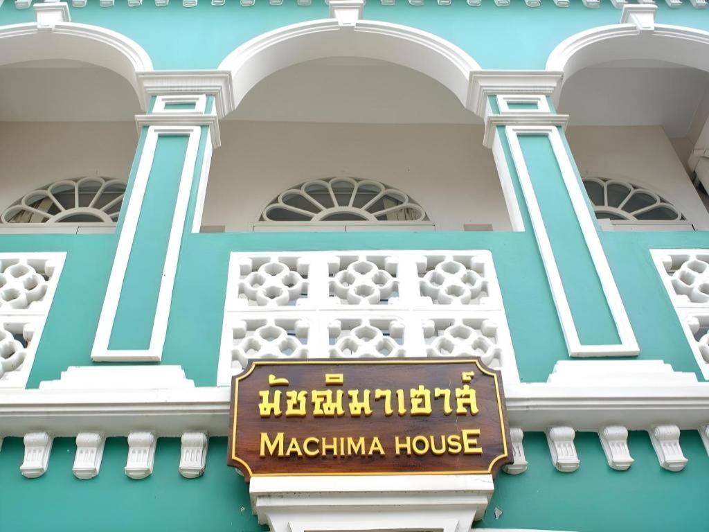 Machima House Hotel Phuket Exterior foto